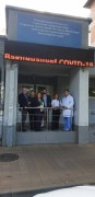 ГБУЗ "ГП№3 г.Краснодара" МЗ КК посетили коллеги национального центра профилактической медицины (г.Москва) с организационно-методической помощью.