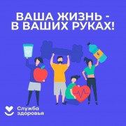 Смертность от внешних причин